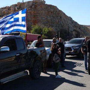 Αγρότες: Συγκέντρωση διαμαρτυρίας στην Αθήνα