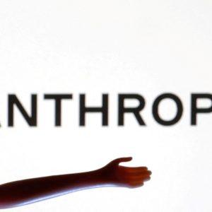 Anthropic: Η Broadcom της εξασφαλίζει χρηματοδότηση 63 δισ. δολαρίων
