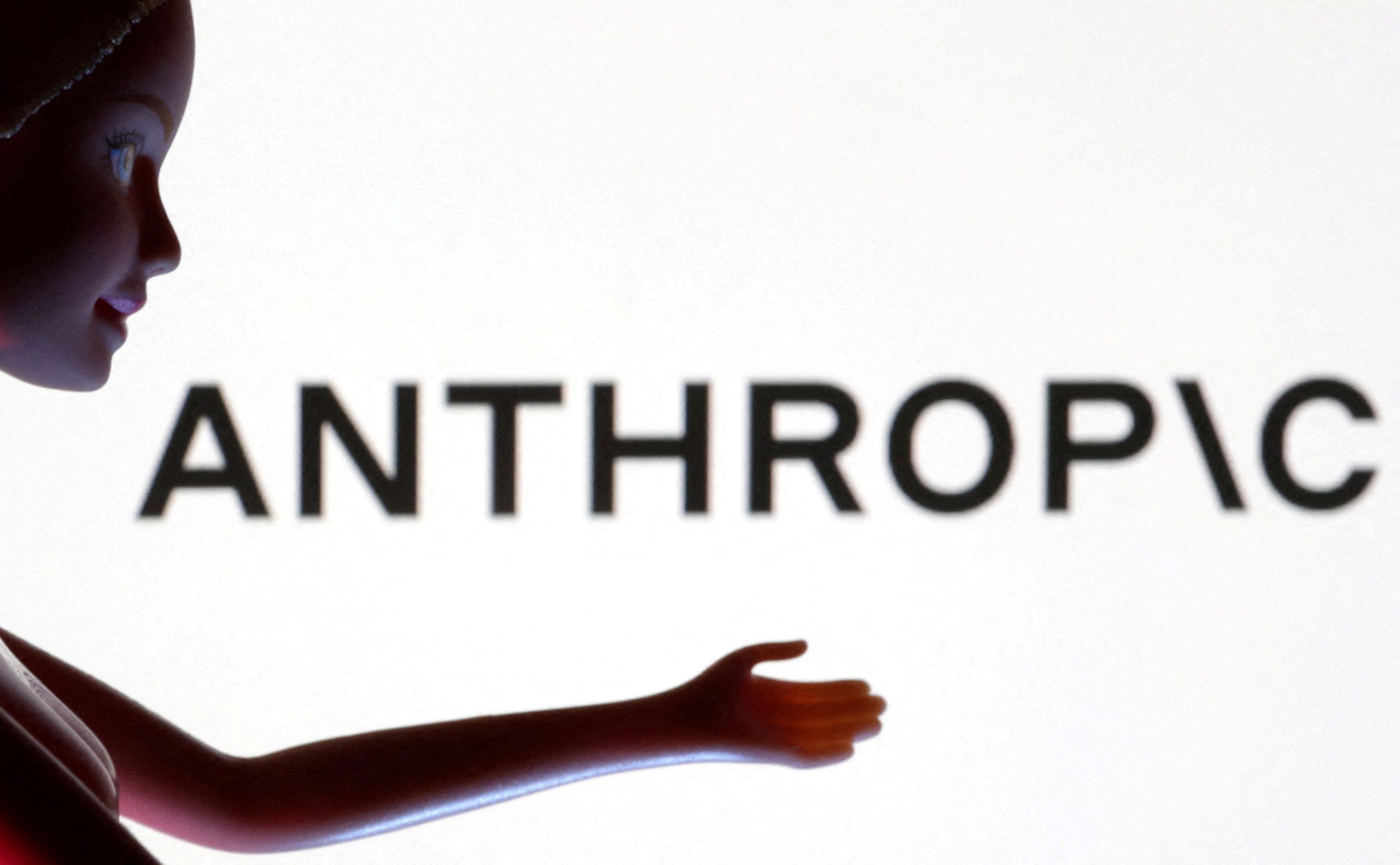 Anthropic: Η Broadcom της εξασφαλίζει χρηματοδότηση 63 δισ. δολαρίων