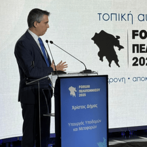 Δήμας: Εκτεταμένο το πρόγραμμα έργων που υλοποιείται στην Πελοπόννησο