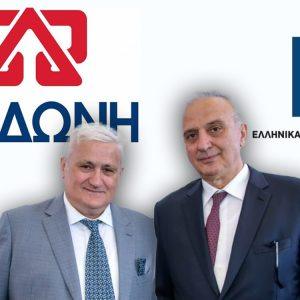 Επιτροπή Ανταγωνισμού: Και τυπικά το πράσινο φως στην Όλυμπος για την εξαγορά της Δωδώνη