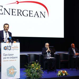 Ρήγας (Energean): Στρατηγικής σημασίας για την Κύπρο η προμήθεια φυσικού αερίου με αγωγό από το Ισραήλ