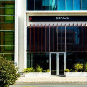 UBS: Γιατί αύξησε την τιμή στόχο για τη μετοχή της Eurobank