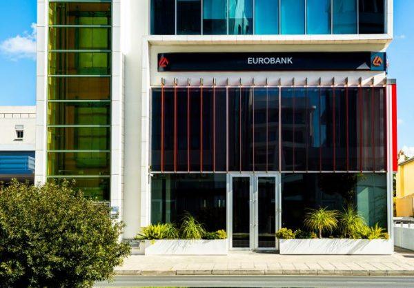 UBS: Γιατί αύξησε την τιμή στόχο για τη μετοχή της Eurobank