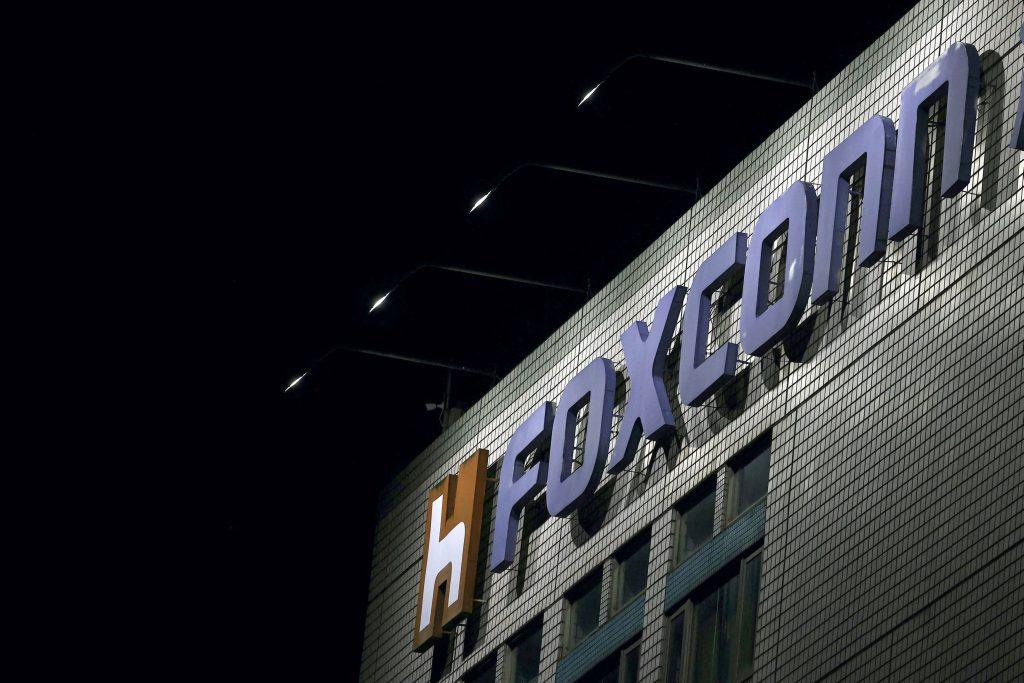 Foxconn: Αισιoδοξία στον προμηθευτή της Nvidia για τη ζήτηση τεχνητής νοημοσύνη