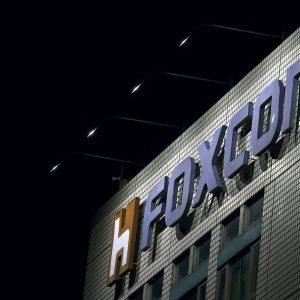 Foxconn: Αισιoδοξία στον προμηθευτή της Nvidia για τη ζήτηση τεχνητής νοημοσύνη
