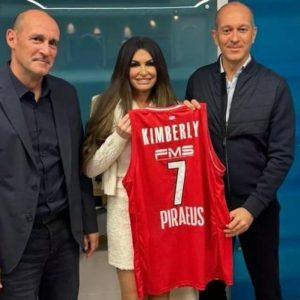 New US Ambassador Kimberly Guilfoyle Presented with Olympiacos BC Jersey