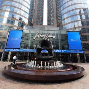 Χονγκ Κονγκ: Εξετάζει κοσμογονικές φοροελαφρύνσεις για τους διαχειριστές περιουσιακών στοιχείων