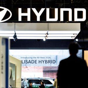 Hyundai: Μεγάλη επένδυση 86 δισ. δολαρίων στη Νότια Κορέα μετά τη συμφωνία με ΗΠΑ