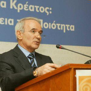 Επιτροπή Ανταγωνισμού: «Πράσινο φως» στην εξαγορά της Νίκας από την Υφαντής