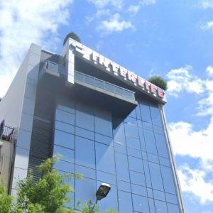 Interlife: Αύξηση 7,5% στην παραγωγή ασφαλίστρων το εννεάμηνο