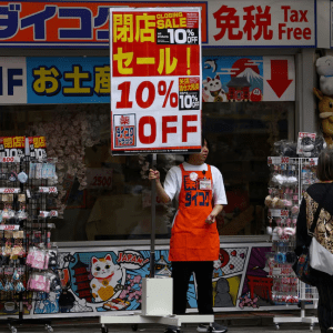 Ιαπωνία: Συρρίκνωση στο ΑΕΠ τριμήνου λόγω δασμών