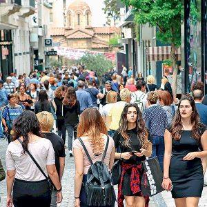 Αγορά: Πότε θα λειτουργήσει η Ανεξάρτητη Αρχή Εποπτείας της Αγοράς