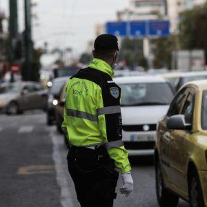 Αθήνα: Κυκλοφοριακές ρυθμίσεις για την Ημέρα των Ενόπλων Δυνάμεων