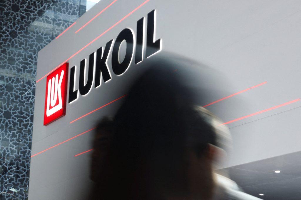 Lukoil: Κηρύσσει ανωτέρα βία για το ιρακινό πετρέλαιο, πιέσεις από τις δυτικές κυρώσεις