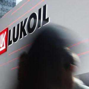 Lukoil: Κηρύσσει ανωτέρα βία για το ιρακινό πετρέλαιο, πιέσεις από τις δυτικές κυρώσεις