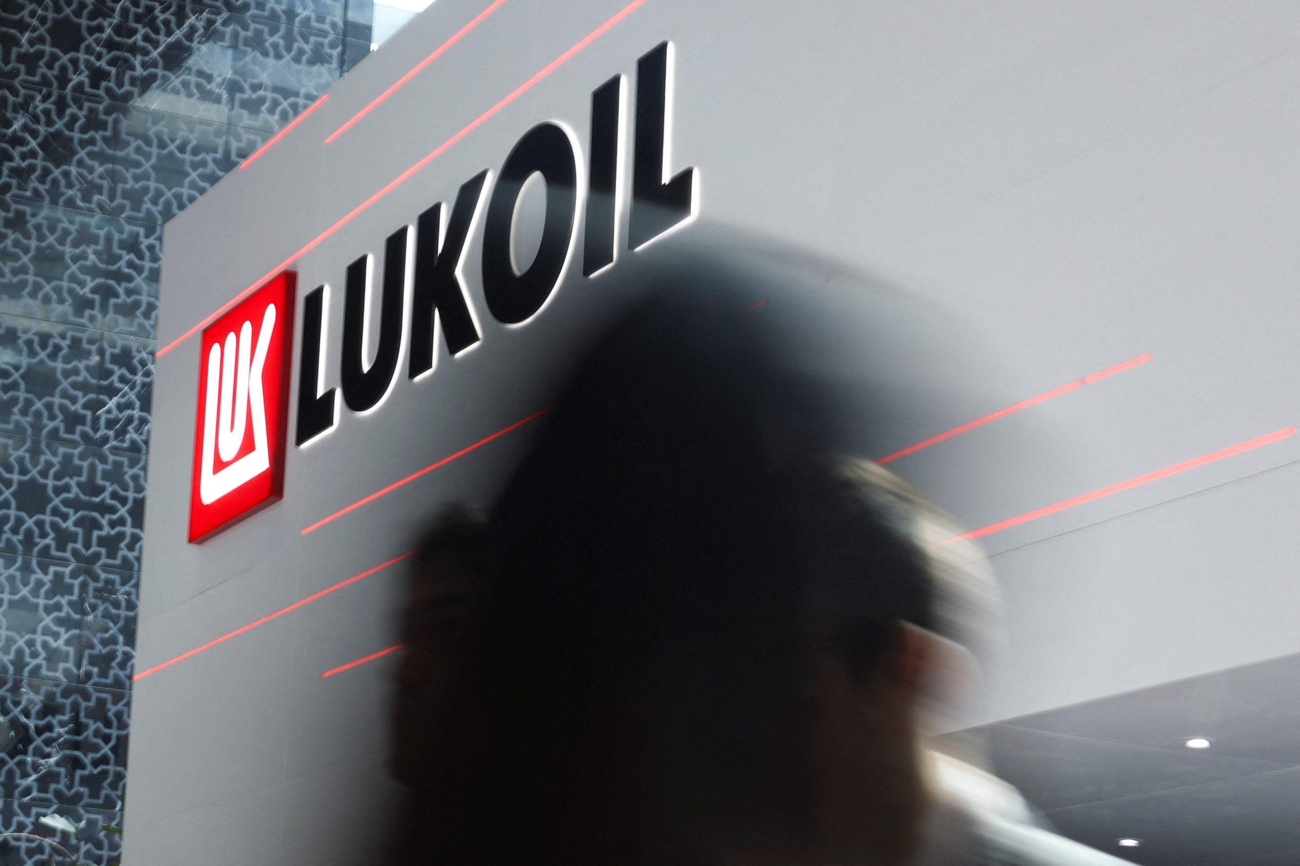 Lukoil: Κηρύσσει ανωτέρα βία για το ιρακινό πετρέλαιο, πιέσεις από τις δυτικές κυρώσεις
