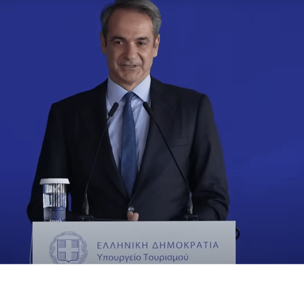 ΜΗΤΣΟΤΑΚΗΣ