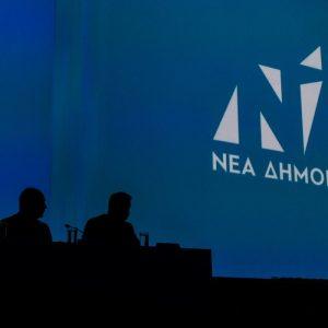 ΕΛΤΑ: «Σφαγή» στη Νέα Δημοκρατία – «Εξαλλοι» βουλευτές με το επιτελικό μπάχαλο