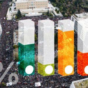 Metron Analysis: Ισχυρή κοινωνική δυσαρέσκεια και καμπανάκι για την κυβέρνηση