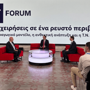 Παραγωγικότητα, νέες τεχολογίες και AI