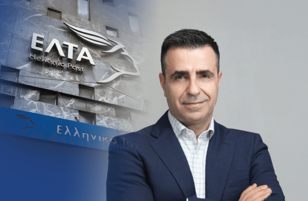 ΕΛΤΑ: Ποιος αναλαμβάνει μεταβατικός CEO στην εταιρεία