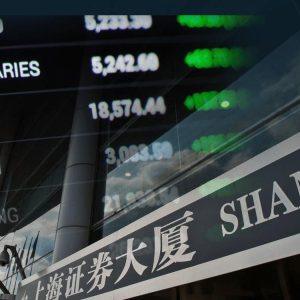 Ασιατικά χρηματιστήρια: Μικρά κέρδη στις αγορές