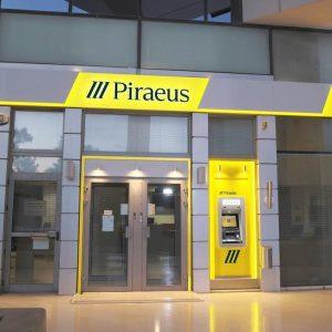 Τράπεζα Πειραιώς: Αναβάθμιση σε «ΑΑΑ» από τον Δείκτη MSCI