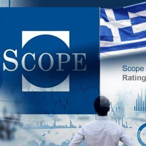 Scope: Αναβαθμιζει το outlook της Ελλάδας σε «Θετικό»