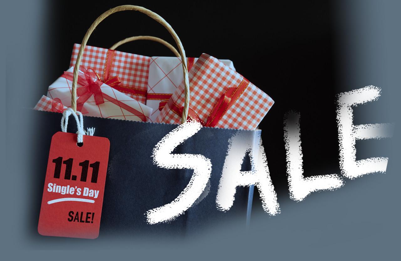Singles’ Day: Εκπτώσεις μιας ημέρας (;) πριν τη Black Friday