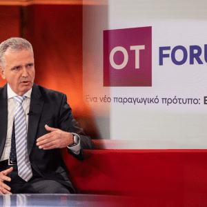 ΕΛΤΑ: Πιέσεις για παραίτηση του CEO Γρηγόρη Σκλήκα