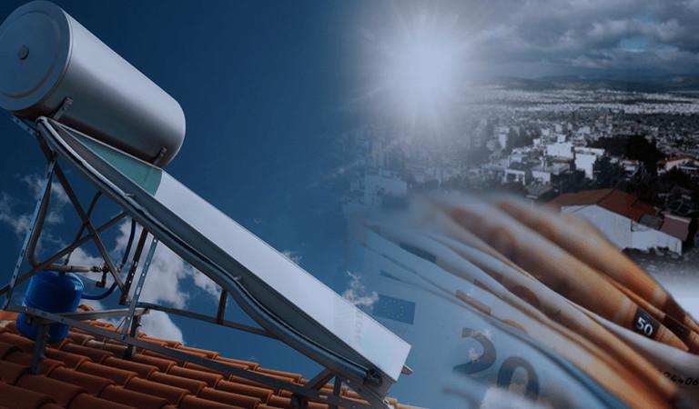 «Αλλάζω Σύστημα Θέρμανσης και Θερμοσίφωνα»: Πάνω από 100.000 νοικοκυριά εντάσσονται στο πρόγραμμα