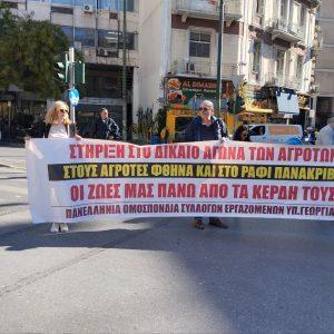 Αγρότες: Ενώθηκαν οι φωνές των ανθρώπων της γης – «Φτάνει πια»