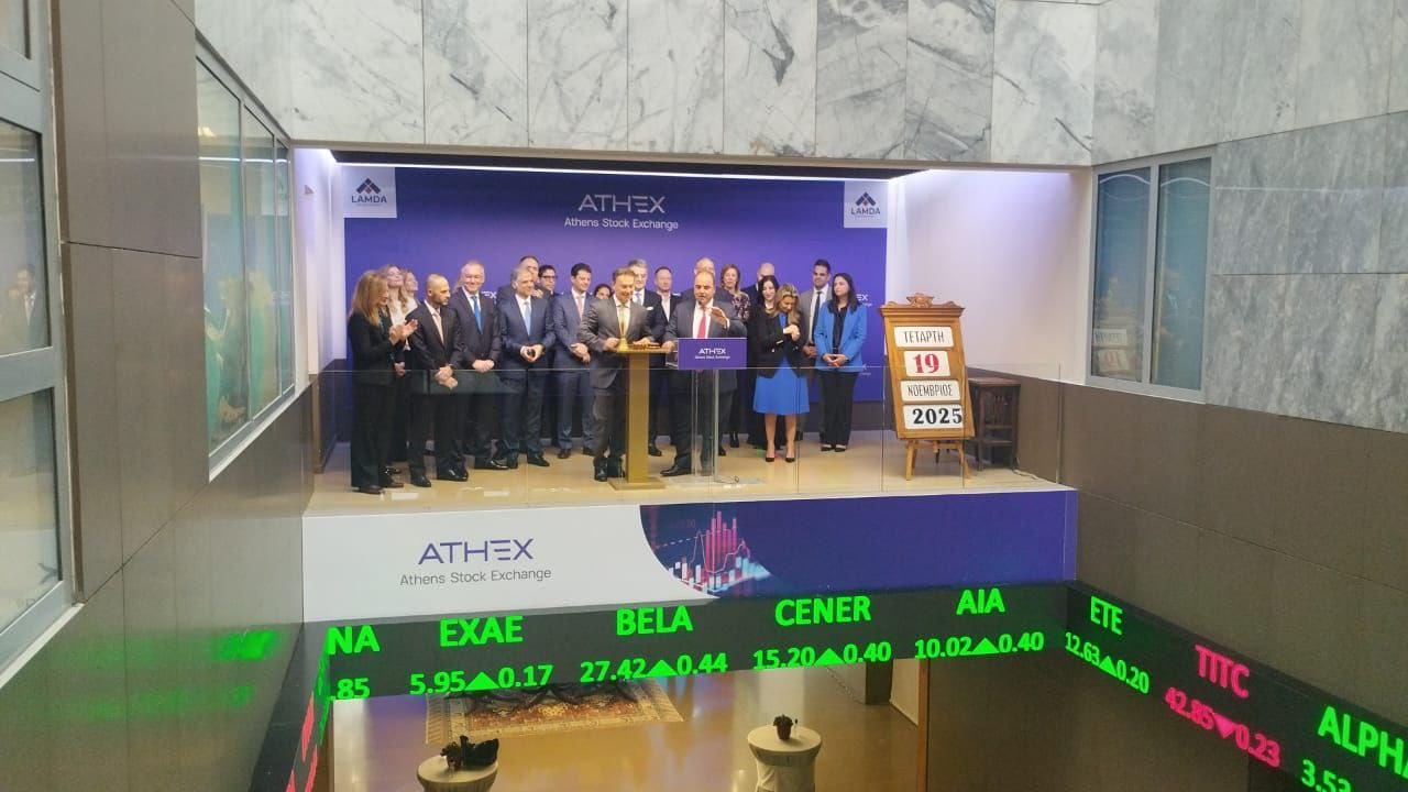 Αθανασίου: Πάνω από 15 χιλ. ιδιώτες επενδυτές έδωσαν ψήφο εμπιστοσύνης στη LAMDA Development