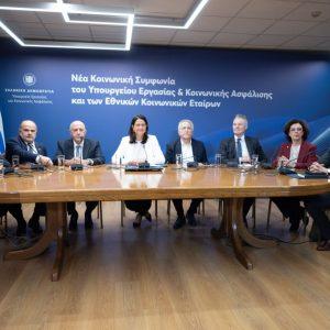 Συλλογικές συμβάσεις: Ιστορική συμφωνία για επαναφορά τους