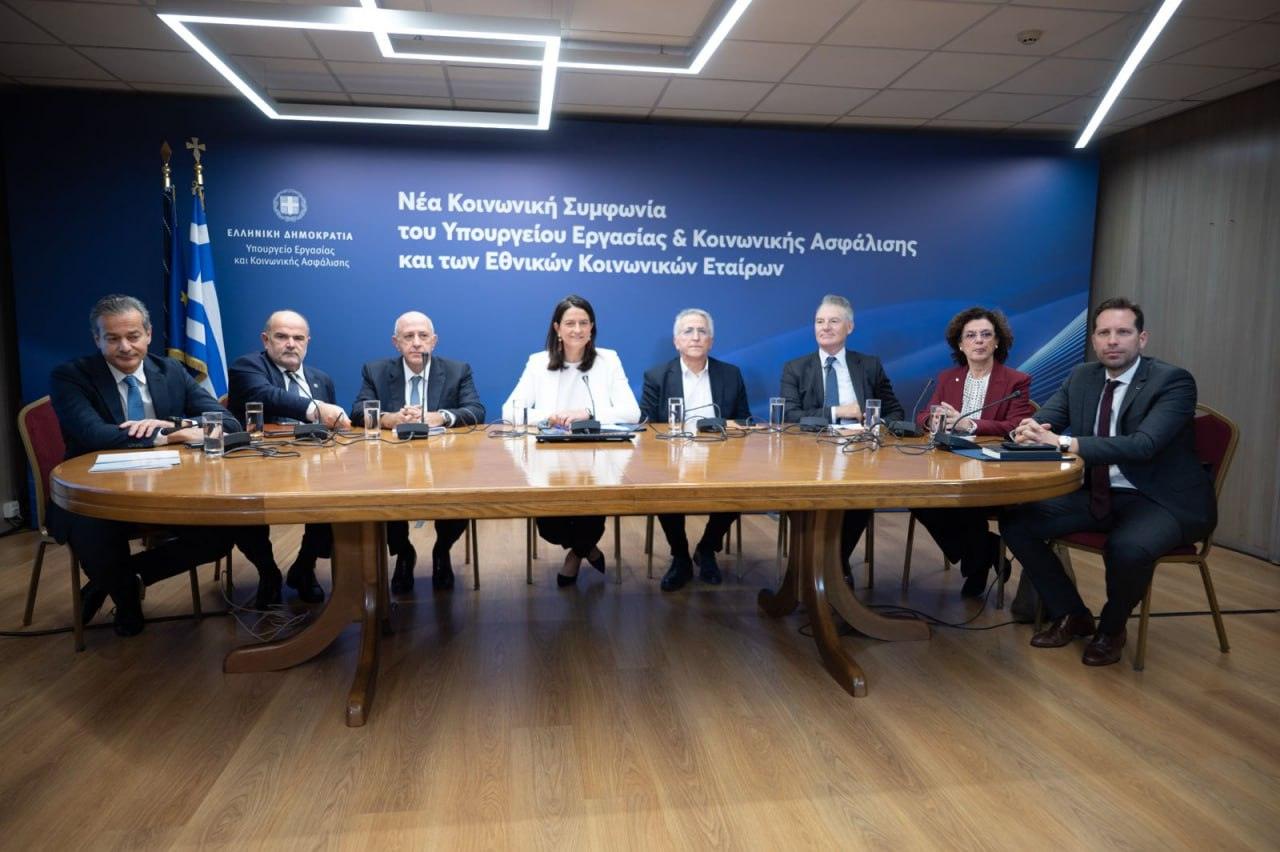 Συλλογικές συμβάσεις: Ιστορική συμφωνία για επαναφορά τους