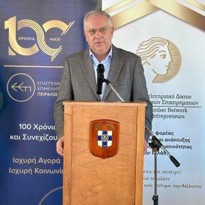 Αναπτυξιακός νόμος: Ενισχύσεις για την κοινωνική επιχειρηματικότητα