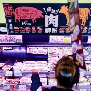 Ισπανία: Σε συναγερμό οι αρχές για την πανωλη των χοίρων – Μπλοκ στις εξαγωγές