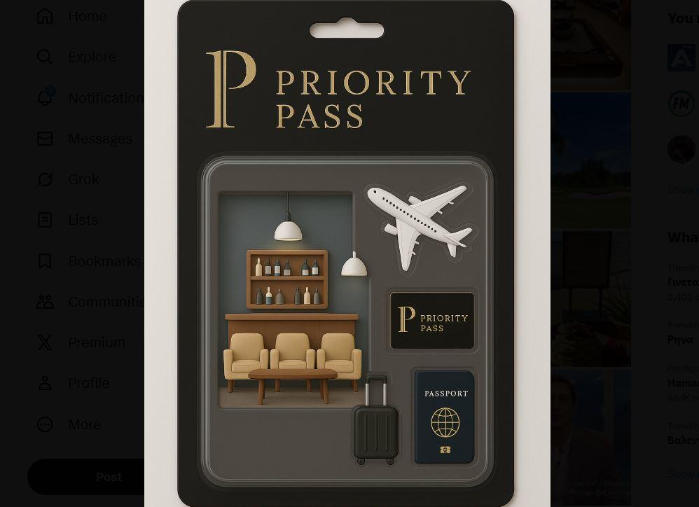 Priority Pass: Η βρετανική εταιρεία που γεμίζει τα lounge των αεροδρομίων σε όλο τον κόσμο