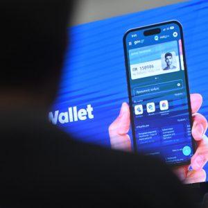 Προσωπικός αριθμός: Τέλος χρόνου για την έκδοσή του