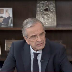 Σαμαράς: Κατά μέτωπο επίθεση σε Μητσοτάκη