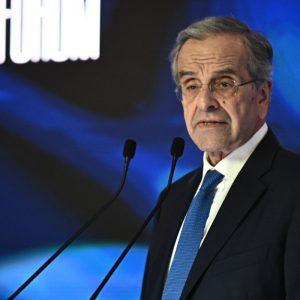 Σαμαράς για ΕΛΤΑ: Nα επανεξεταστεί η ξαφνική απόφαση για το κλείσιμο 204 υποκαταστημάτων