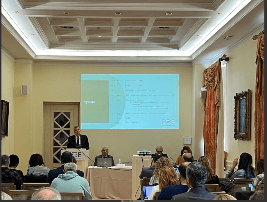 Ένωση Σούπερ – Μάρκετ Ελλάδας: Ποιες οι κεντρικές προτεραιότητες για το 2026