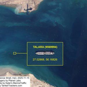 Στενά του Ορμούζ: Το Ιράν κατάσχεσε δεξαμενόπλοιο