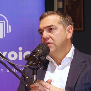 Τσίπρας: Η Ιθάκη είναι ένα χρέος απέναντι στην ιστορία, λέω την αλήθεια μου