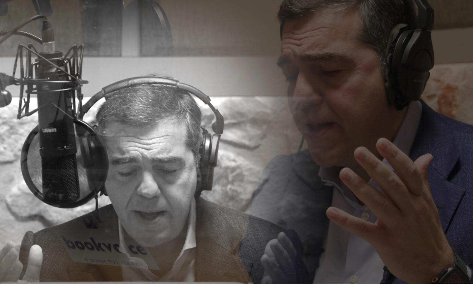 Τσίπρας: «Μύθοι και Αλήθειες» για το κόστος της διαπραγμάτευσης