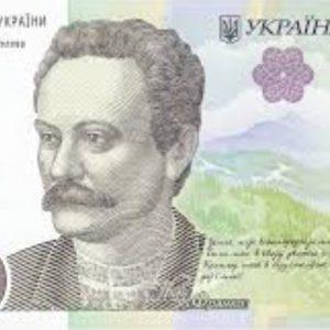 Ουκρανία: Οι ειρηνευτικές συνομιλίες ενισχύουν τα ομόλογα