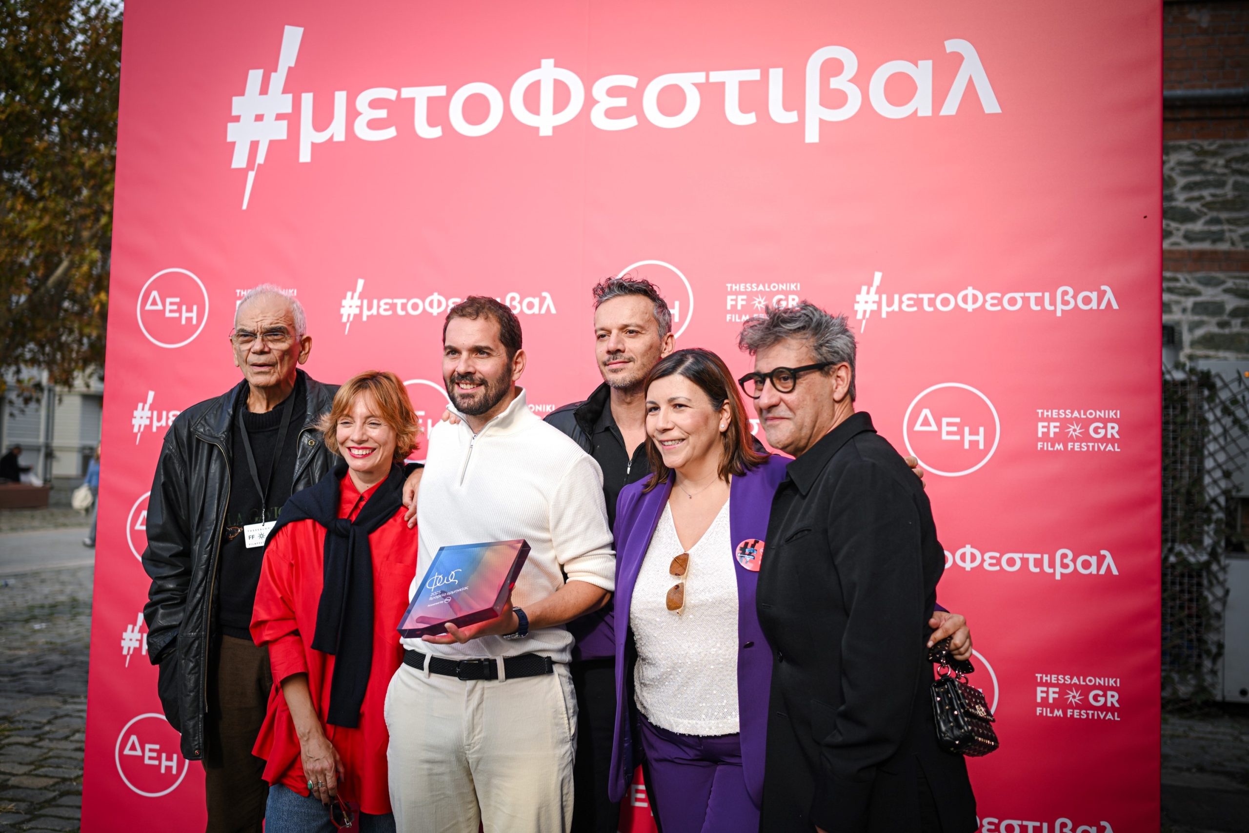 ΔΕΗ: «Φως» στη νέα γενιά του ελληνικού κινηματογράφου