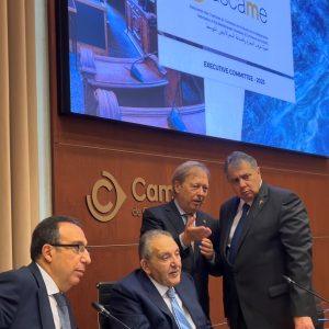 ΕΒΕΠ: Ο Πειραιάς κατακτά την Αντιπροεδρία της ASCAME