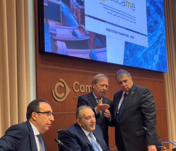 ΕΒΕΠ: Ο Πειραιάς κατακτά την Αντιπροεδρία της ASCAME